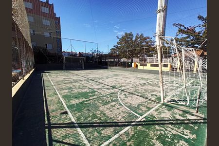 Apartamento para alugar com 55m², 2 quartos e 1 vagaApto. Mobiliado - Quadra Esportiva