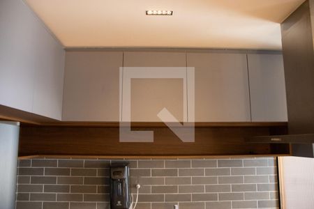 Apartamento à venda com 43m², 1 quarto e 1 vaga Apartamento à venda com 43m², 1 quarto e 1 vagaCozinha e Área de Serviço