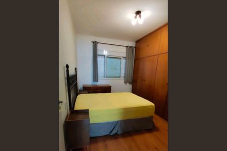 Apartamento à venda com 63m², 2 quartos e sem vaga Apartamento à venda com 63m², 2 quartos e sem vagaFoto 07
