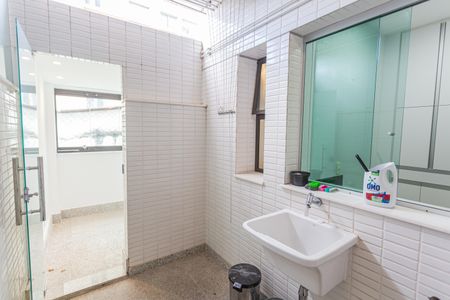 Apartamento para alugar com 100m², 3 quartos e 2 vagas Apartamento para alugar com 100m², 3 quartos e 2 vagasÁrea de Serviço
