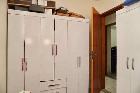 Apartamento à venda com 64m², 3 quartos e 1 vaga Apartamento à venda com 64m², 3 quartos e 1 vagaQuarto