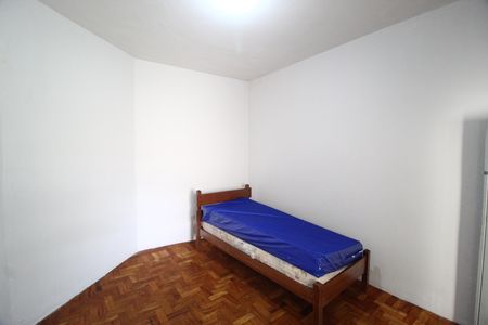 Quarto 1 de casa para alugar com 2 quartos, 65m² em Centro, Uberlândia