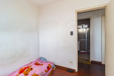 Apartamento à venda com 71m², 2 quartos e sem vaga Apartamento à venda com 71m², 2 quartos e sem vagaQuarto 1