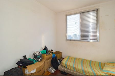 Apartamento à venda com 71m², 2 quartos e sem vaga Apartamento à venda com 71m², 2 quartos e sem vagaQuarto 1