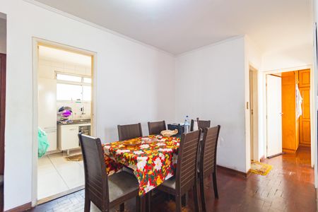 Apartamento à venda com 71m², 2 quartos e sem vaga Apartamento à venda com 71m², 2 quartos e sem vagaSala