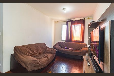 Apartamento à venda com 71m², 2 quartos e sem vaga Apartamento à venda com 71m², 2 quartos e sem vagaSala