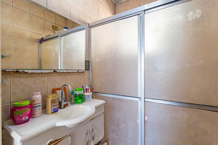 Apartamento à venda com 71m², 2 quartos e sem vaga Apartamento à venda com 71m², 2 quartos e sem vagaBanheiro