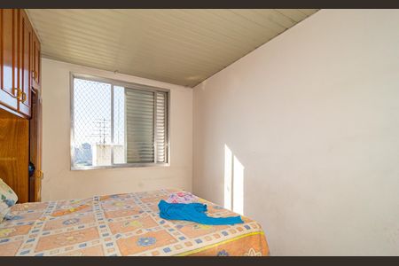 Apartamento à venda com 71m², 2 quartos e sem vaga Apartamento à venda com 71m², 2 quartos e sem vagaQuarto 2