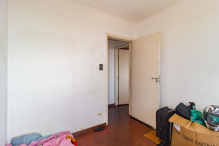 Apartamento à venda com 71m², 2 quartos e sem vaga Apartamento à venda com 71m², 2 quartos e sem vagaQuarto 1