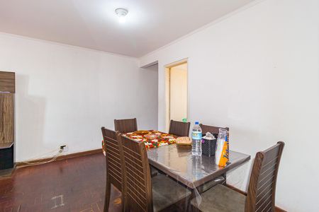 Apartamento à venda com 71m², 2 quartos e sem vaga Apartamento à venda com 71m², 2 quartos e sem vagaSala