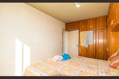 Apartamento à venda com 71m², 2 quartos e sem vaga Apartamento à venda com 71m², 2 quartos e sem vagaQuarto 2