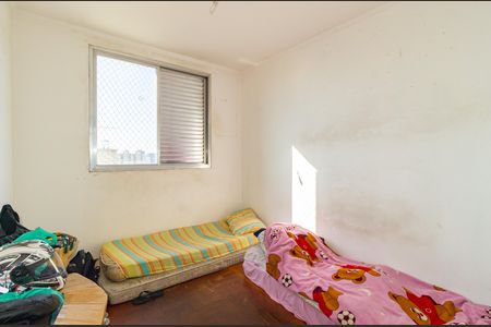 Apartamento à venda com 71m², 2 quartos e sem vaga Apartamento à venda com 71m², 2 quartos e sem vagaQuarto 1