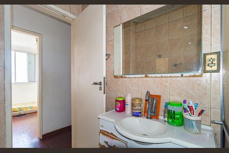 Apartamento à venda com 71m², 2 quartos e sem vaga Apartamento à venda com 71m², 2 quartos e sem vagaBanheiro