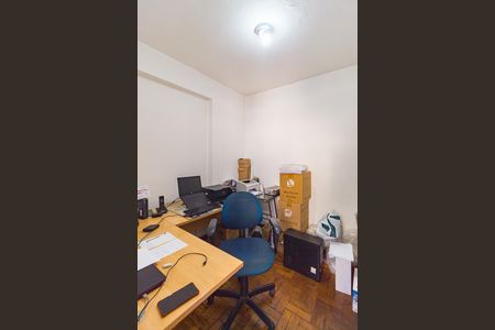 Apartamento à venda com 71m², 2 quartos e sem vaga Apartamento à venda com 71m², 2 quartos e sem vagaQuarto de Serviço