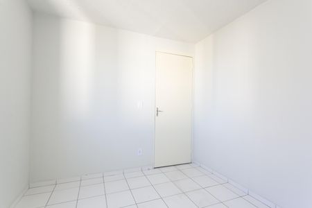 Apartamento à venda com 44m², 2 quartos e sem vaga Apartamento à venda com 44m², 2 quartos e sem vagaQuarto 2