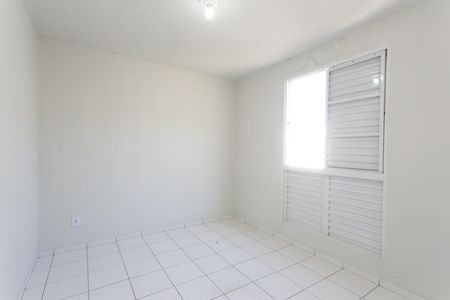Apartamento à venda com 44m², 2 quartos e sem vaga Apartamento à venda com 44m², 2 quartos e sem vagaQuarto 2