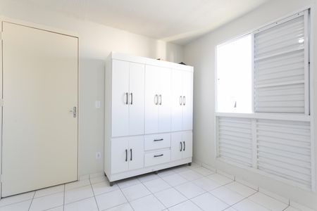 Apartamento à venda com 44m², 2 quartos e sem vaga Apartamento à venda com 44m², 2 quartos e sem vagaQuarto 1