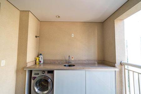 Apartamento à venda com 47m², 2 quartos e 1 vaga Apartamento à venda com 47m², 2 quartos e 1 vagaVaranda e Área de Serviço