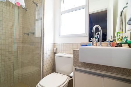 Apartamento à venda com 47m², 2 quartos e 1 vaga Apartamento à venda com 47m², 2 quartos e 1 vagaBanheiro Social