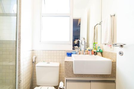 Apartamento à venda com 47m², 2 quartos e 1 vaga Apartamento à venda com 47m², 2 quartos e 1 vagaBanheiro Social