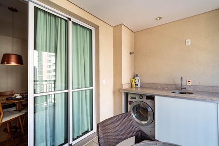 Apartamento à venda com 47m², 2 quartos e 1 vaga Apartamento à venda com 47m², 2 quartos e 1 vagaVaranda