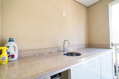 Apartamento à venda com 47m², 2 quartos e 1 vaga Apartamento à venda com 47m², 2 quartos e 1 vagaVaranda e Área de Serviço