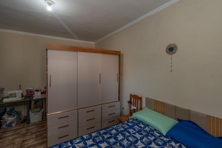 Casa à venda com 80m², 2 quartos e 2 vagas Casa à venda com 80m², 2 quartos e 2 vagasSuite