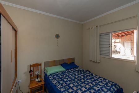 Casa à venda com 80m², 2 quartos e 2 vagas Casa à venda com 80m², 2 quartos e 2 vagasSuite