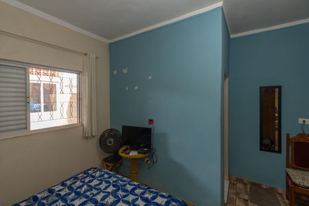 Casa à venda com 80m², 2 quartos e 2 vagas Casa à venda com 80m², 2 quartos e 2 vagasSuite
