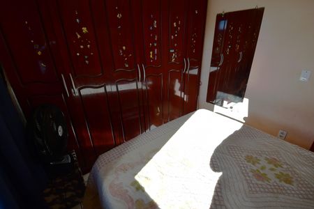 Apartamento à venda com 44m², 2 quartos e 1 vagaQuarto 2