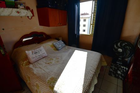 Apartamento à venda com 44m², 2 quartos e 1 vagaQuarto 2