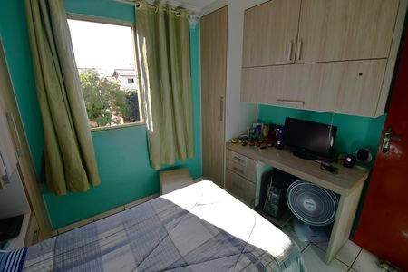 Apartamento à venda com 44m², 2 quartos e 1 vagaQuarto 1