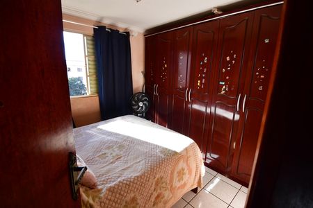 Quarto 2 de apartamento à venda com 2 quartos, 44m² em Conjunto Habitacional Edivaldo Antônio Orsi, Campinas