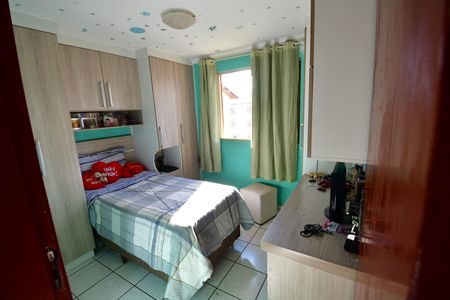 Apartamento à venda com 44m², 2 quartos e 1 vagaQuarto 1