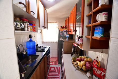 Apartamento à venda com 44m², 2 quartos e 1 vagaCozinha