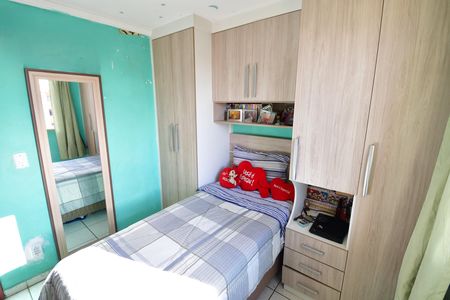 Quarto 1 de apartamento à venda com 2 quartos, 44m² em Conjunto Habitacional Edivaldo Antônio Orsi, Campinas