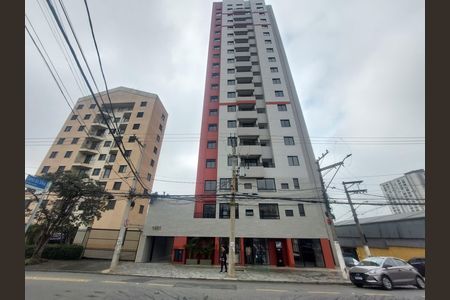 Fachada de apartamento para alugar com 2 quartos, 39m² em Jardim Prudência, São Paulo