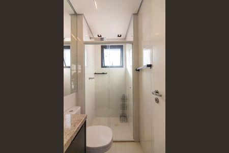 Apartamento para alugar com 51m², 2 quartos e 2 vagasBanheiro da Suíte