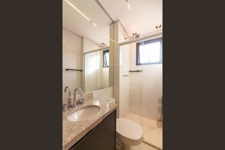 Apartamento para alugar com 51m², 2 quartos e 2 vagasBanheiro da Suíte