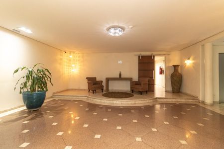 Apartamento à venda com 136m², 3 quartos e 2 vagas Apartamento à venda com 136m², 3 quartos e 2 vagasHall de entrada