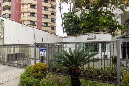 Apartamento à venda com 136m², 3 quartos e 2 vagas Apartamento à venda com 136m², 3 quartos e 2 vagasFachada e portaria