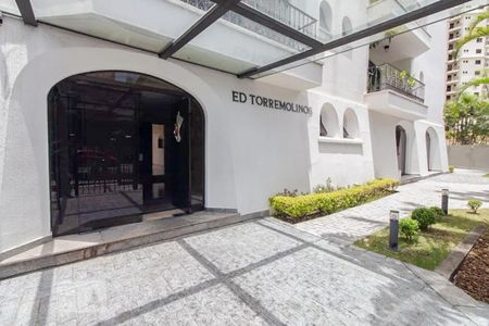 Apartamento à venda com 136m², 3 quartos e 2 vagas Apartamento à venda com 136m², 3 quartos e 2 vagasEntrada do prédio