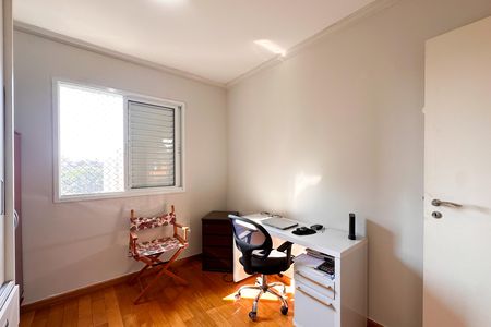 Apartamento à venda com 107m², 3 quartos e 2 vagas Apartamento à venda com 107m², 3 quartos e 2 vagasQuarto 1