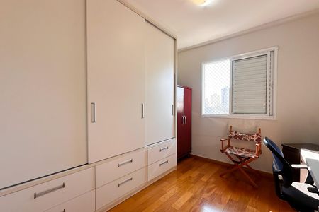 Apartamento à venda com 107m², 3 quartos e 2 vagas Apartamento à venda com 107m², 3 quartos e 2 vagasQuarto 1