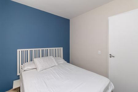 Apartamento à venda com 54m², 2 quartos e 1 vaga Apartamento à venda com 54m², 2 quartos e 1 vagaQuarto 1