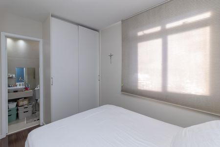Apartamento à venda com 54m², 2 quartos e 1 vaga Apartamento à venda com 54m², 2 quartos e 1 vagaQuarto 1