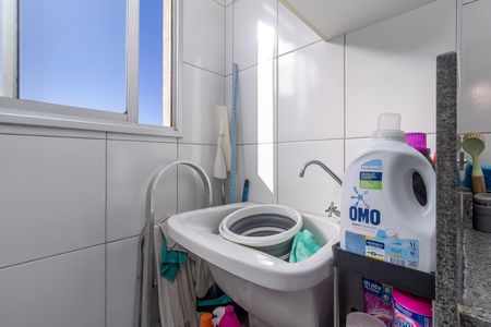 Apartamento à venda com 54m², 2 quartos e 1 vaga Apartamento à venda com 54m², 2 quartos e 1 vagaCozinha e Área de Serviço