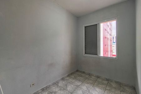 Apartamento para alugar com 45m², 2 quartos e sem vaga Apartamento para alugar com 45m², 2 quartos e sem vagaQuarto 1