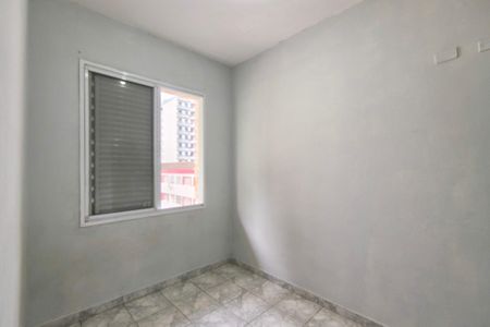 Apartamento para alugar com 45m², 2 quartos e sem vaga Apartamento para alugar com 45m², 2 quartos e sem vagaQuarto 1