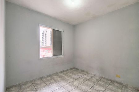 Apartamento para alugar com 45m², 2 quartos e sem vaga Apartamento para alugar com 45m², 2 quartos e sem vagaQuarto 2